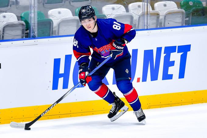 Južna Koreja bo v nedeljo ob 12.30 prva tekmica Slovencev. Azijska reprezentanca je iz tekme v tekmo igrala bolje. | Foto: Guliverimage