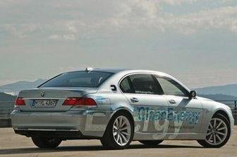 BMW 7 hydrogen