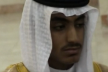 Hamza Bin Laden