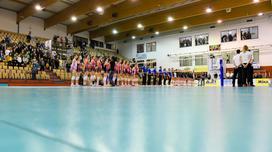 Nova KBM Branik Calcit Volley