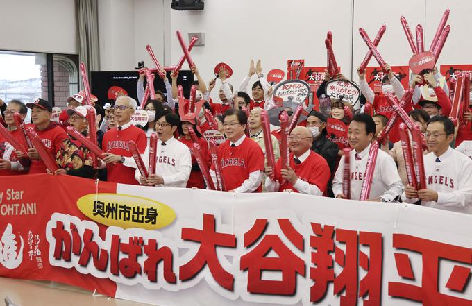 Shohei Ohtani | Foto: Reuters