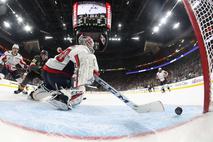 Washington Capitals Vegas Golden Knights finale NHL