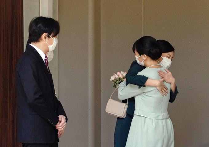 Japonska poroka | Foto: Reuters