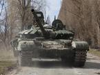 Tank T-72