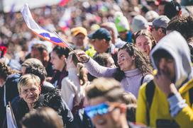 Planica Četrtek mladi gledalci