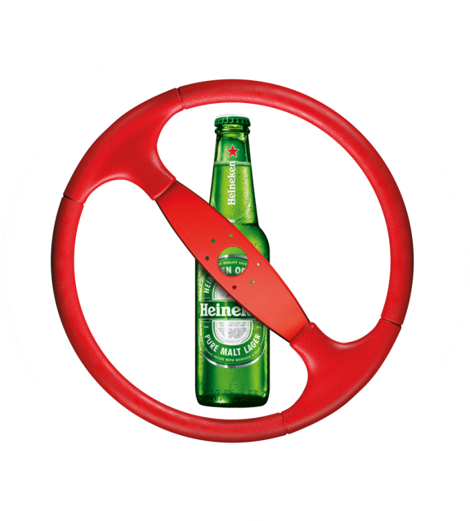 kadar vozis ne pij logo | Foto: 