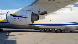 Antonov An-124