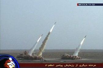 Iran preizkusil raketo, ki lahko doseže Izrael