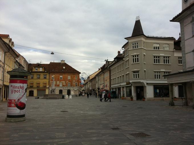 Odkrivaj Slovenijo | Foto: 