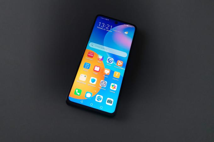 Huawei P Smart 2021 | Foto: Matic Tomšič