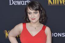 Mara Wilson