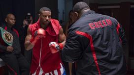 Creed II