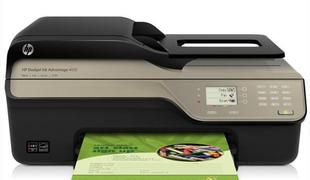 Ocenili smo: HP Deskjet Ink Advantage 4615 All-in-One