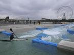 olimpijsko prizorišče, Kasai Canoe Slalom Centre