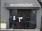 Silicon Valley Bank (SVB)