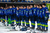 slovenska hokejska reprezentanca U18, Bled