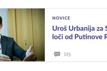 urbanija intervju 2