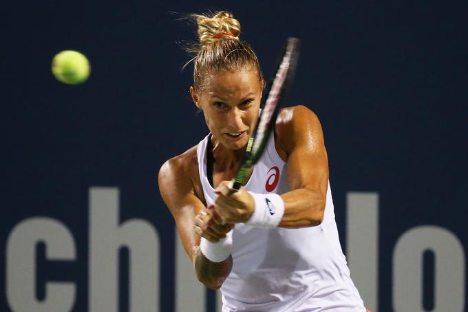 Med posameznicami bo igrala le Polona Hercog. | Foto: 