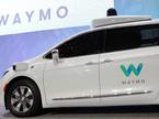 Waymo, samovozeči avto