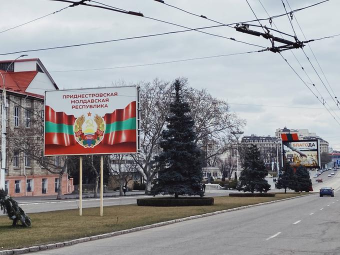 V samooklicani Pridnestrski republiki so zaradi prenehanja dobav plina že uvedli stroge varčevalne ukrepe z energijo. | Foto: Guliverimage/Vladimir Fedorenko