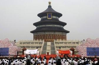 Paraolimpijci odpotovali v Peking