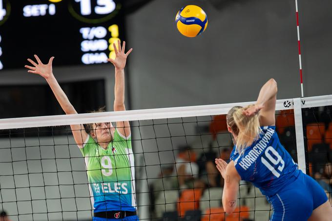 slovenska ženska odbojkarska reprezentanca | Foto: CEV