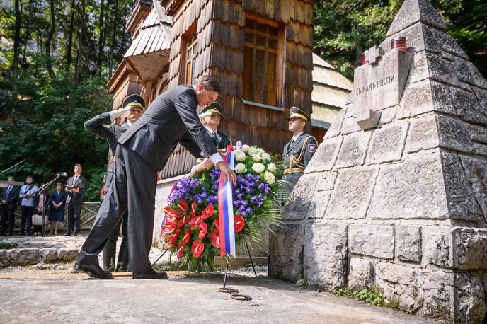 Ruska kapelica 2019 | Foto STA