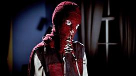 Brightburn