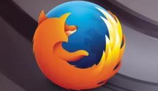 Če uporabljate brskalnik Firefox, vam na spletu ne bodo več sledili