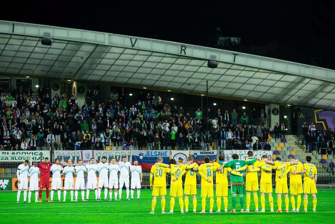 Reprezentanca je v Mariboru nazadnje igrala 17. novembra 2015. | Foto: Vid Ponikvar