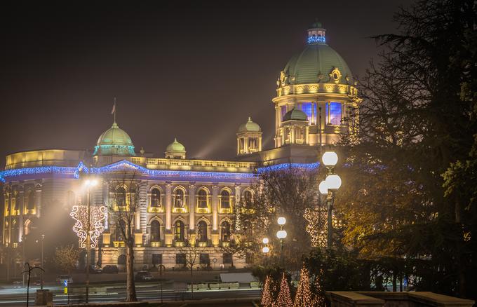 Beograd | Foto: Thinkstock