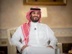 Mohammed bin Salman