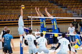 Calcit Volley, OK Merkur Maribor, liga MEVZA