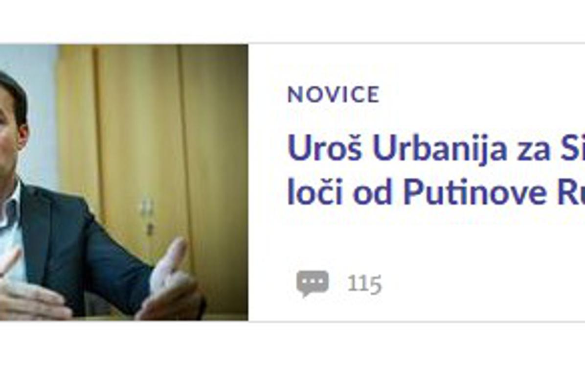 urbanija intervju 2