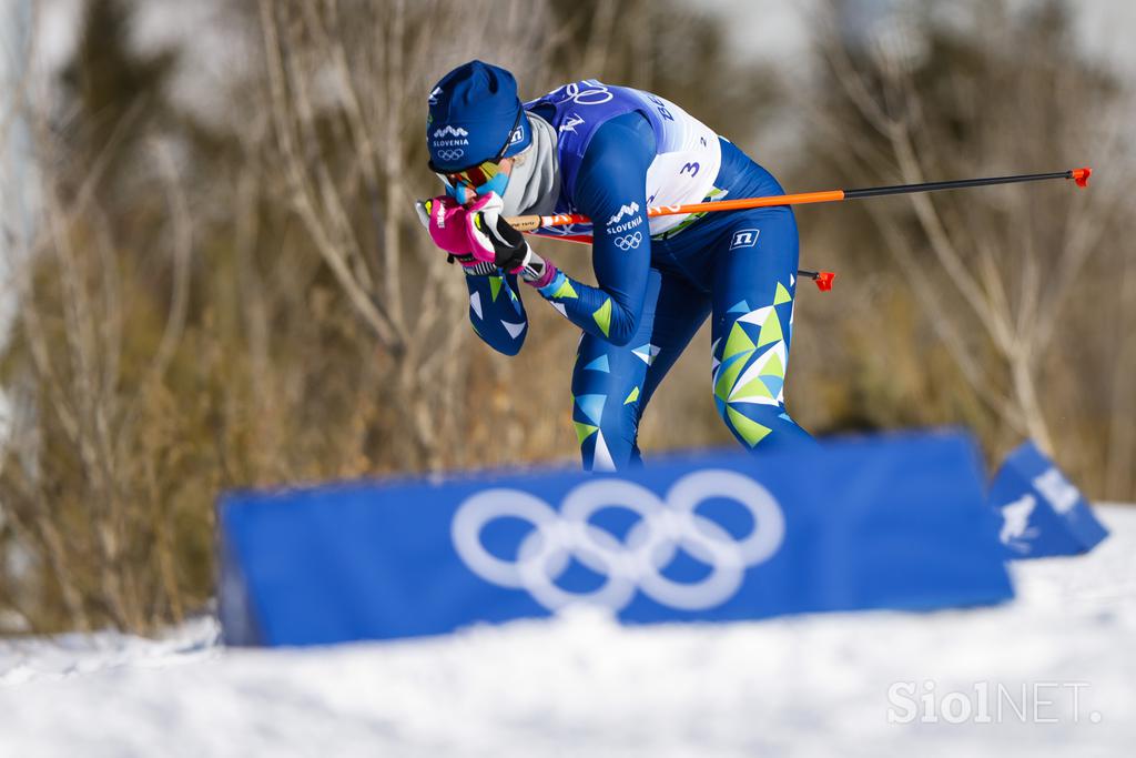 Anamarija Lampič