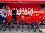 Bahrain Merida avtobus