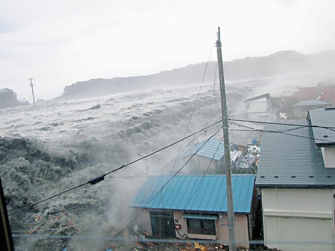 Japonska cunami | Foto: Reuters