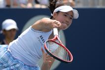 Nao Hibino