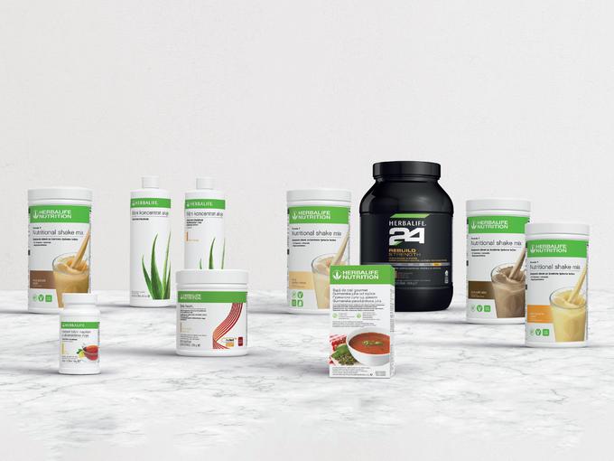 herbalife_kuharica_herbalife nutrition proizvodi_2 | Foto: 