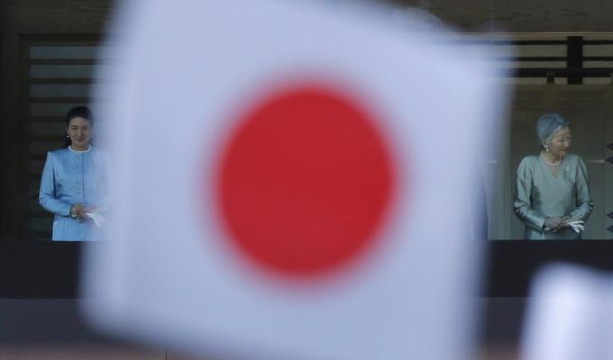 Japonska | Foto: Reuters