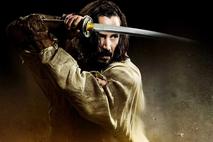 47 ronin