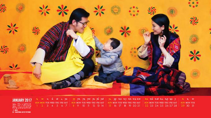 Jigme Namgyel Wangchuck | Foto: Facebook/Yellow Bhutan