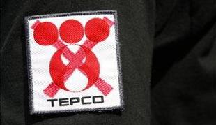 Tepco naj bi bil prisiljen odpustiti 7400 zaposlenih