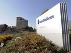 UnitedHealthcare