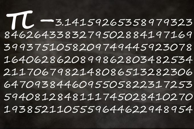 Da smo lahko dokaj natančno izračunali obseg vidnega vesolja (z Zemlje lahko v vsako smer vidimo približno 46,5 milijarde svetlobnih let daleč) in obseg enega samega atoma vodika, smo morali poznati samo prvih 39 števk matematične konstante pi (∏, 3,14). Kljub temu jih do danes s pomočjo superračunalnikov poznamo že več kot 13.300 milijard oziroma 13,3 bilijona. | Foto: 