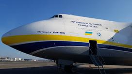 Antonov An-124