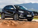 Renault Captur EDC Initiale Paris