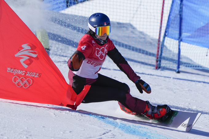 Na olimpijskih igrah v Pekingu je osvojila 14. mesto. | Foto: Guliverimage/Vladimir Fedorenko