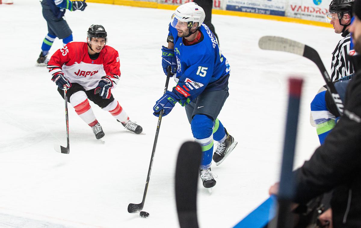 slovenska hokejska reprezentanca Japonska | Slovenci so v podaljšku izgubili z Japonci. | Foto Peter Podobnik/Sportida