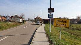 Hodoš